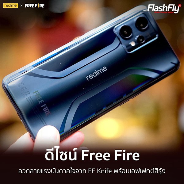 Đây Là Realme 9 Pro Plus Bản Kết Hợp Free Fire: Máy Đẹp Sống Dai Thành  Huyền Thoại