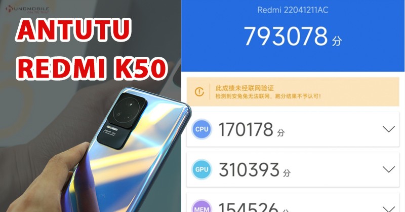 xiaomi redmi k50 antutu