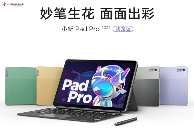 Lenovo Xiaoxin Pad Pro 2022 wifi (Dimensity 1300T)