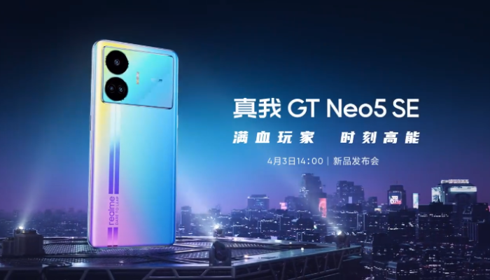 Realme GT Neo 5 SE ra mắt kèm Snapdragon 7+ Gen 2 và sạc 100W