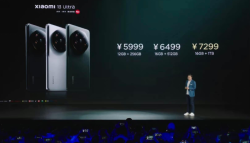 Xiaomi 13 Ultra giá bao nhiêu? Điện thoại Xiaomi đắt nhất hiện nay?