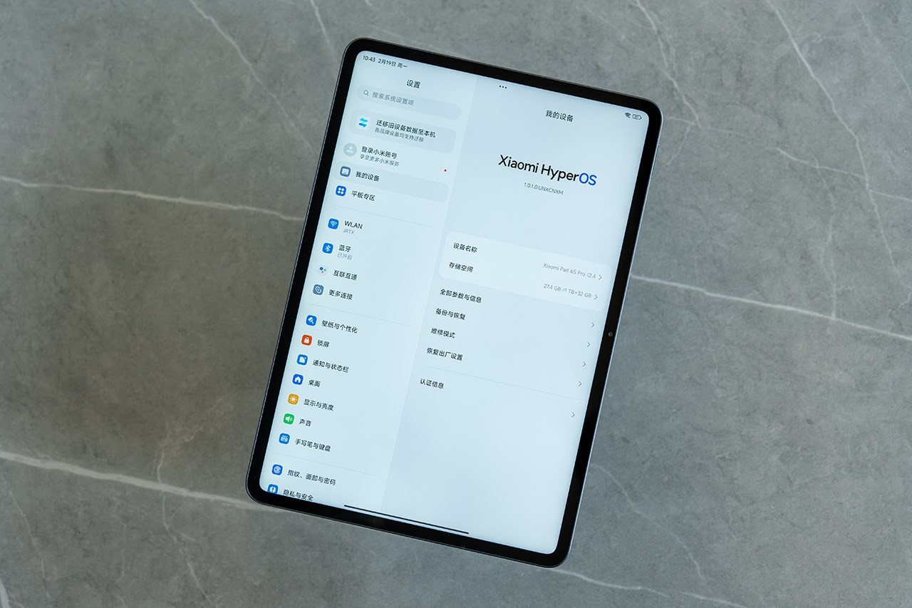 Xiaomi Pad 6S Pro 12.4 giá bao nhiêu? Địa chỉ bán rẻ nhất Hà Nội