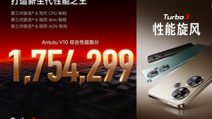 Redmi Turbo 3 Antutu: Chiến thần thế hệ mới, ăn đứt Neo 6 SE, ACE 3V