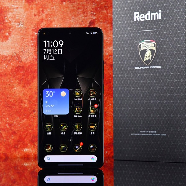 redmi-k70-ultra-lamborghini-edition-5