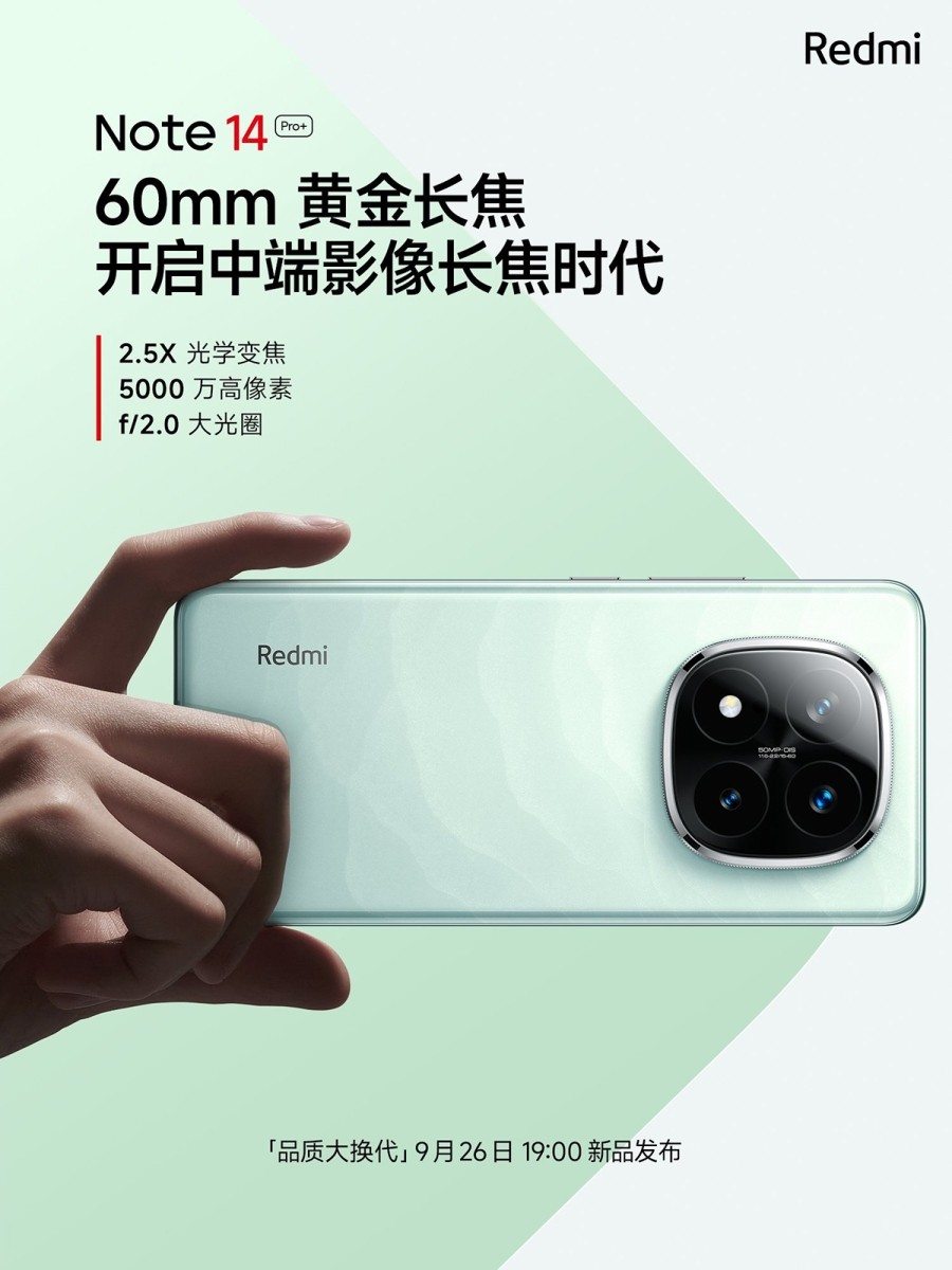 Redmi Note 14 Pro Plus đi kèm camera 50 MP và màn hình Glass 2 Siêu Bền