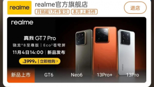 Realme GT7 Pro sắp ra mắt với giá khởi điểm 3.999 CNY (Khoảng 14 triệu)