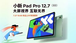 Lenovo Pad Pro 12.7 2025 Giá Bao Nhiêu? Mua Ở Đâu Để Được Giá Tốt Nhất?