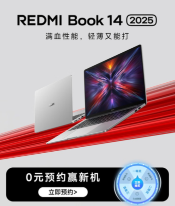 laptop-redmi-book-14-2025-1