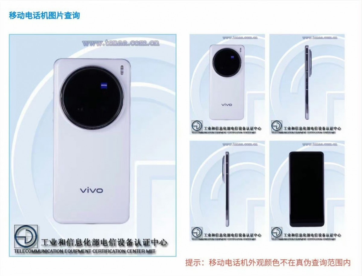 Vivo X200 Ultra: Lộ diện hình ảnh và thông số đầu tiên trên TENAA