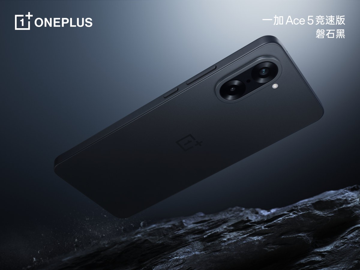 OnePlus Ace 5 Ultra và Ace 5 Racing sắp ra mắt: Chip Dimensity 9400 ...