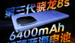 Đánh giá pin iQOO Z9 Turbo 2025: Dung lượng 6400mAh, sạc 80W có đủ 