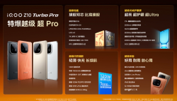 iQOO Z10 Turbo Pro ra mắt: Cấu hình flagship, giá rẻ, phân khúc tầm trung