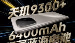 Pin iQOO Z9 Turbo Plus có “trâu” thật không? Trải nghiệm thực tế!