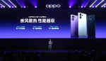 OPPO K13 Turbo giá bao nhiêu? Giá rẻ bất ngờ cho một siêu phẩm tầm trung 2025