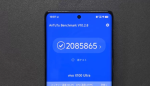 Vivo X100 Ultra Antutu gần 2 triệu điểm? Có thực sự được như ký vọng?