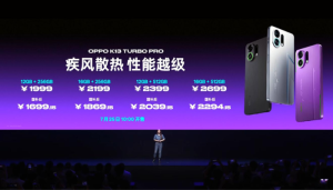 OPPO K13 Turbo Pro giá bao nhiêu? Cập nhật mới nhất tại HungMobile