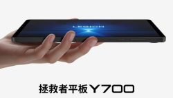 Legion Y700 Gen 4 ra mắt: Snapdragon 8 Elite, thiết kế mỏng nhẹ, pin trâu