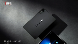 Giá Lenovo Legion Y700 Gen 4 tại HungMobile là bao nhiêu?
