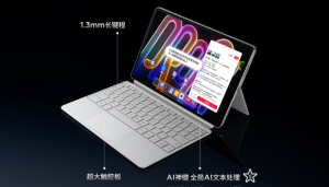 Lenovo trình làng 3 tablet Xiaoxin mới: cấu hình khủng, giá mềm