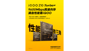 iQOO Z10 Turbo+: Quái vật hiệu năng, pin trâu, chơi game 144Hz