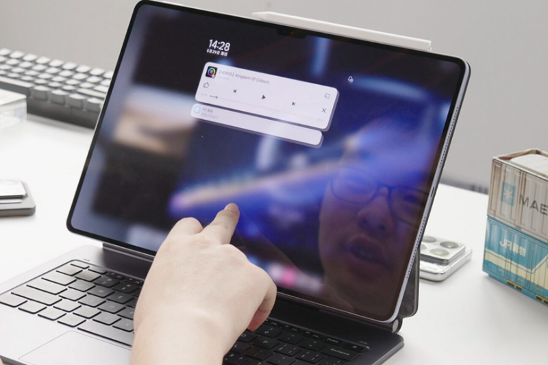 Xiaomi Pad 7 Ultra