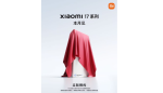 Xiaomi 17 Series Ra Mắt: Bước Tiến Mạnh Mẽ Trong Cuộc Đua Flagship 2025