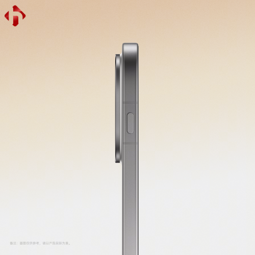 oppo-find-x9-3