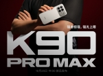 Redmi K90 Pro Max trình làng: Màn hình 2K, pin 7500mAh, âm thanh Bose đỉnh cao
