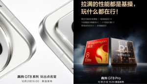 Realme GT 8 Series chính thức ra mắt: Thiết kế mỏng, pin trâu, chip mạnh