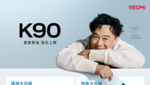 Redmi K90 ra mắt khi nào? Tất cả thông tin từ sự kiện Redmi K90 launch event