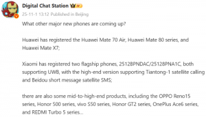 Xiaomi 17 Ultra chính thức lộ diện: Gọi vệ tinh, camera 200MP đỉnh cao