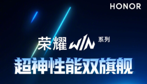 Honor Win lộ diện: Gaming phone chip Gen 5, pin khủng 8500mAh cực chiến