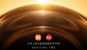 Xiaomi 17 Ultra ra mắt tuần tới: Camera Leica nâng cấp, chip Snapdragon 8 Gen 5