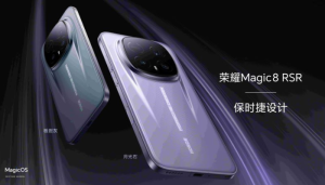 Honor Magic8 RSR Porsche Design ấn định ngày ra mắt: Lộ thiết kế mới