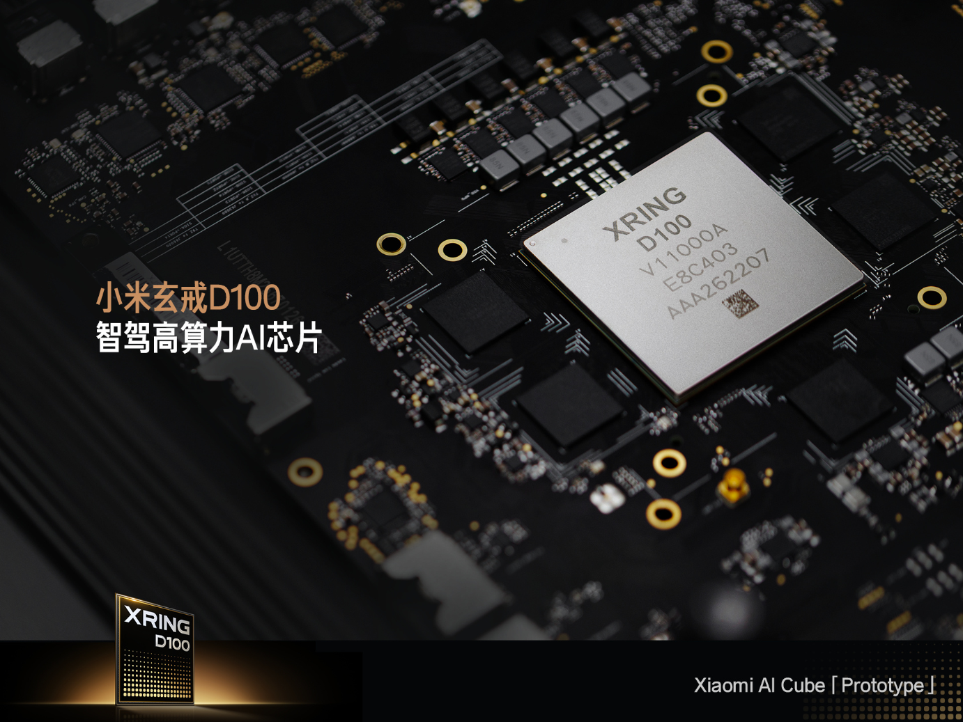 XRING O100 lộ diện: Chip AI mới của Xiaomi mạnh đến đâu?
