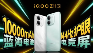 iQOO Z11S có gì mới? Pin 10.000mAh, màn hình AMOLED 144Hz
