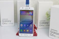 Có nên mua Samsung Galaxy On5 2016 - G5520 (J5 Prime Xách Tay) ?
